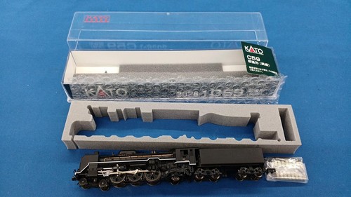 KATO C59 posguerra Kure Line 859398 | Condition: Used