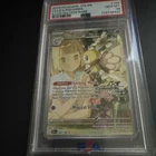 2025 Pokemon Journey Together Lillie's Ribombee #164/159 PSA 10 GEM MINT