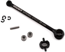 XRAY X4 52mm CVD BB Drive Shaft Set [XRA305407]