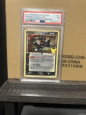 eBay