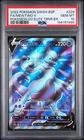 2022 POKEMON SWSH PROMO POKEMON GO ETB #229 FULL ART/MEWTWO V PSA 10