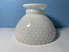 Vintage Thick Hobnail White Milk Glass Lamp Shade 8" Fitter Smooth Rims VGC