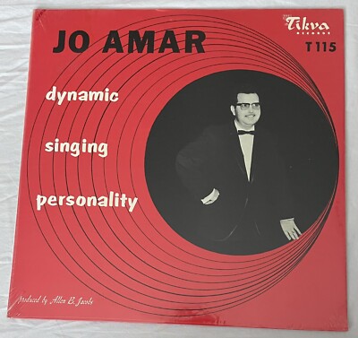 JO AMAR-DYNAMIC SINGING PERSONALITY-TIKVA RECORDS-1967 CT-115 SEALED