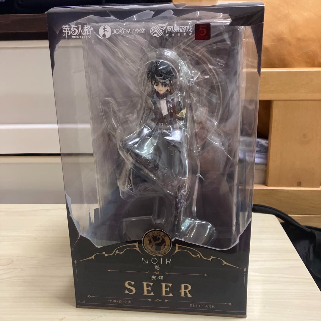 Identity V 5th Personality Noir SEER Eli Clark Offline Pack Figure