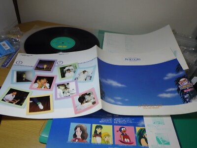 Vinyl LP Records Canyon Record C25G0347 Fumi Hirano Fumi Vinyl LP Records Canyon Record C25G0347 Fumi Hirano Fumi