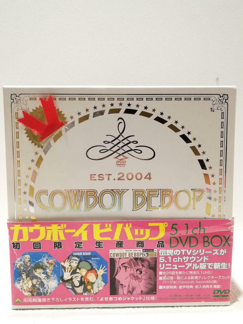 Cowboy Bebop 5 1ch Dvd Box The First Time Production Limited Edition 26 Episodes Ebay