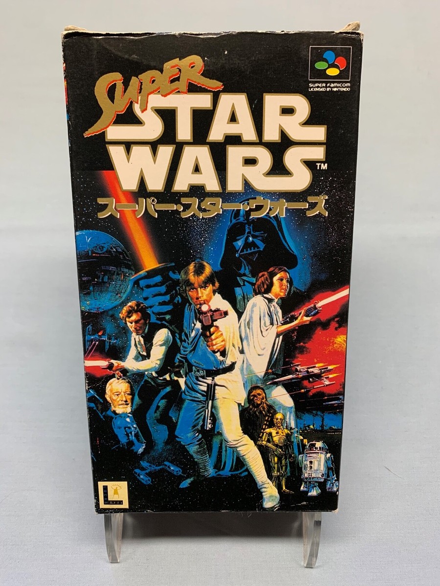 Super Star Wars SNES Super Famicom game with box booklet