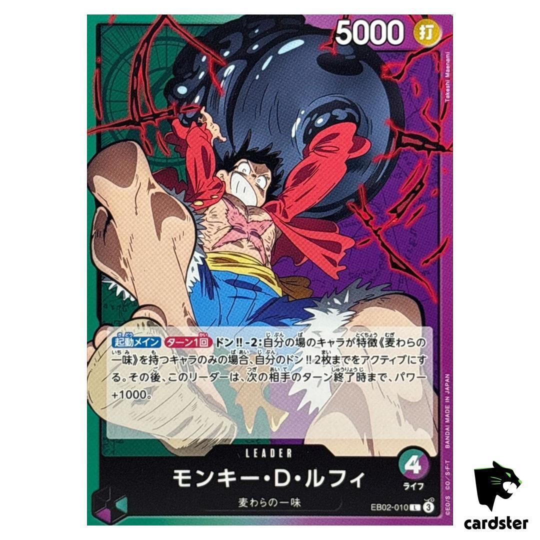 Monkey D. Luffy L EB02-010 Anime 25th collection One Piece Monkey D. Luffy L EB02-010 Anime 25th collection One Piece
