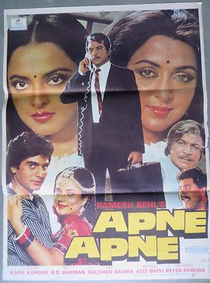 1987 Bollywood Movie Poster Apne Apne Stars Jeetendra Rekha Hema malini 40 x 30''