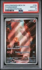 Pokemon Charmander 151 168/165 Illustration Rare PSA 10 Gem Mint