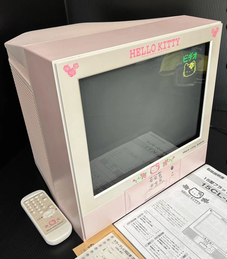 hello kitty tv products for sale | eBay