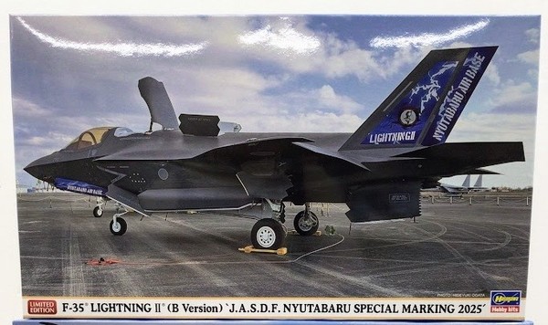 1/72 F-35 Lightning Ii Ver Jasdf Nyutabaru Special 2025 Modellbausatz-image