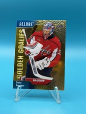 2023-24 Upper Deck Allure Golden Goalies #GG6 Darcy Kuemper - HKY