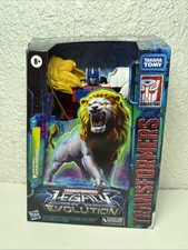 Transformers Legacy Evolution Voyager Class Maximal LEO PRIME Figure