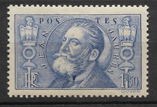 FRANCE 1936   N° 319  N */ MH  TB    VOIR SCAN