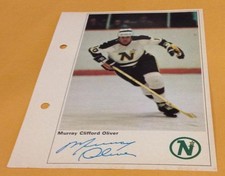 TOUGH  1971 TORONTO SUN MURRAY OLIVER - RARE GUARDIAN ISSUE NM/MT !!!