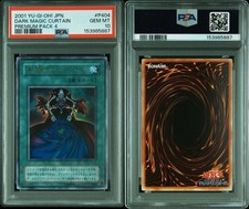 Dark Magic Curtain P4-04 Prices | YuGiOh Japanese Premium Pack 4