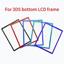 1piece Lower Screen for 3DS Bottom Frame Lens Cover Protector Panel Replacement
