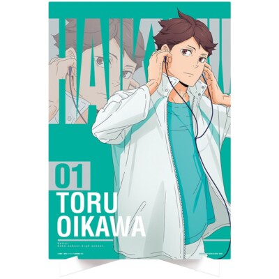 Yudai Oikawa様オーダー確認用 Haikyuu The view from the top Kuji Toru Oikawa Art board EXPRESS