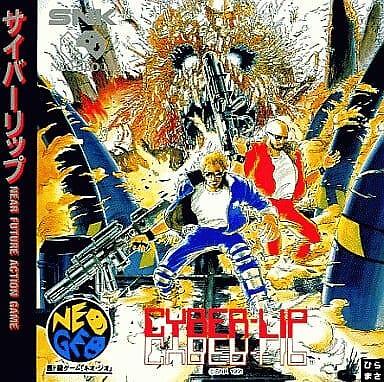 CYBER LIP Neo Geo SNK for Neogeo CD SNK JAPAN | eBay CYBER LIP Neo Geo SNK for Neogeo CD SNK JAPAN | eBay