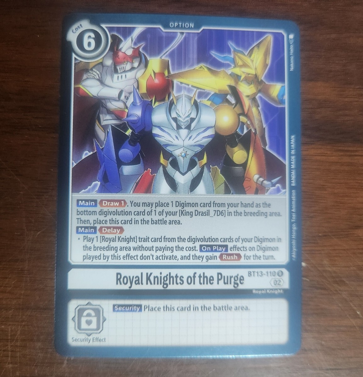 2023 Digimon Card Game - Versus Royal Knights R of the Purge #BT13-110 6ts  | eBay