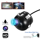 Waterproof Car Rear view Backup Camera 360º Night Vision Waterproof CMOS HD MINI