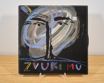 Zvuki Mu Self Titled Vinyl LP 1989 Original US First Pressing Opal Brian Eno