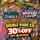 Black Bolt & White Flare EX Cards - Double Rare - Pokemon Scarlet & Violet