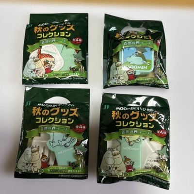 Moomin Autumn Goods Collection Set Of 4