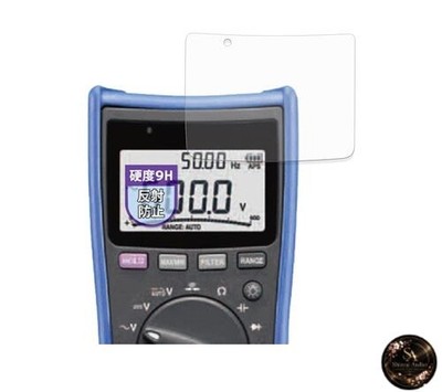 MotoMoto Film für HIOKI Digital Multimeter DT4256 / DT4255 / DT4254 / DT4253 /