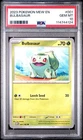 PSA 10 2023 POKEMON MEW EN-151 #001 BULBASAUR POP 58