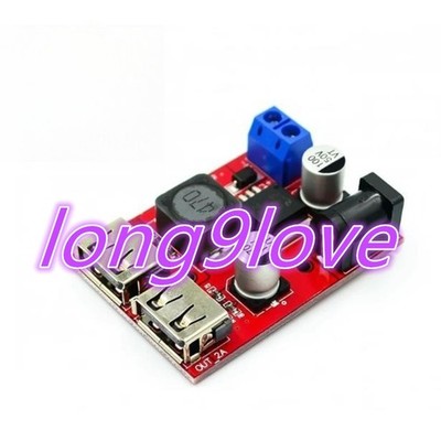 1PCS NEW DC-DC Vehicle Charging Solar 3A Voltage Stabilizer (C6B4)#XY