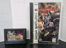 Dragon Force Sega Saturn-Manual Memory Card-Registration Card  Promotional Paper
