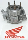 ?1996 HONDA CR80R CR80 R STD ENGINE MOTOR CYLINDER JUG BARREL BORE TOP END ?