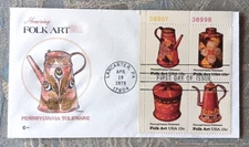 PENNSYLVANIA TOLEWARE FOLK ART 1979 COVERCRAFT CACHET FDC PLATE#BLOCK UNADDR