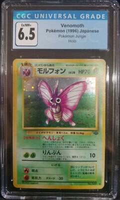 Venomoth No. 049 Jungle Japanese Holo Rare CGC 6.5 Ex/NM+ Pokemon TCG ...