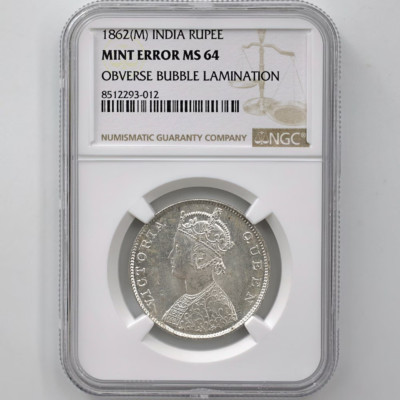 1862 (M) British India Queen Victoria 1 Rupee Silver Coin NGC MINT