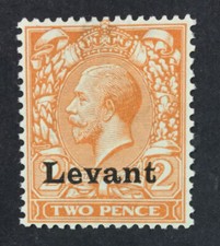 MOMEN: BRITISH LEVANT SG #S3 SALONICA 1916 MINT OG NH **CERT** LOT #61727