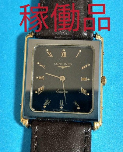Roman numeral dial square bezel rare | eBay