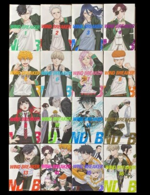 ウィンブレ WINDBREAKER 漫画 1-16巻 WIND BREAKER ウィンドブレイカー 1-16巻セット