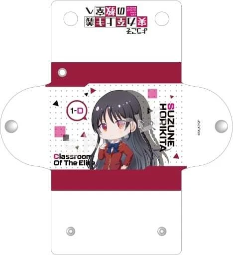 Miscellaneous Goods Suzune Horikita Welcome To The Classroom Of