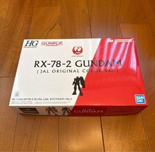 Bandai HG RX-78-2 Gundam JAL Original Color 1/144 Gunpla Model Kit New
