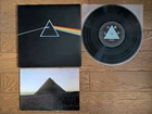 PINK FLOYD The Dark Side Of The Moon JAPAN LP w/ BOOK Solid Blue EOP-80778