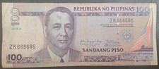 2010A Philippines 100 Piso P194b, ZK668685, sigs Macapagal-Arroyo & Tetangco.