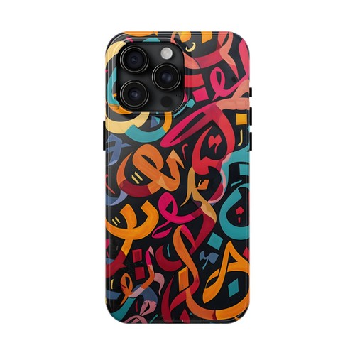 Arabic Graffiti Phone Cases, Calligraphy Patterns, iPhone Samsung Cases - Picture 29 of 43