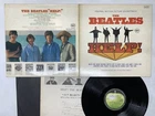 The Beatles Ost - Help! Japan LP [91933ER]