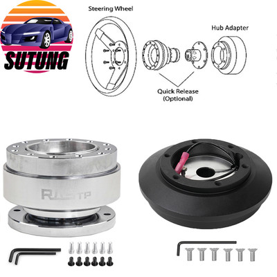 Steering Wheel Quick Release + Hub Adapter Kit 121H For Supra Celica Lexus IS300