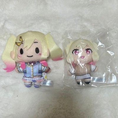 Project Sekai Tenma Saki Plüschtier Fluffy Lucky Lottery B Preis