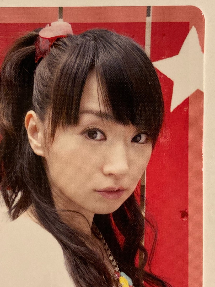 Nana Mizuki Live Diamond 2009 trading Card Japan gravure JAPANESE