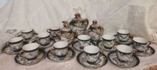 Servizio vintage Anni 50 Caffè Dragon Ware con piattini Geisha Girl Fondo Tazza